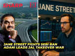 Image for Sebi vs Jane, Adani tops JAL bid